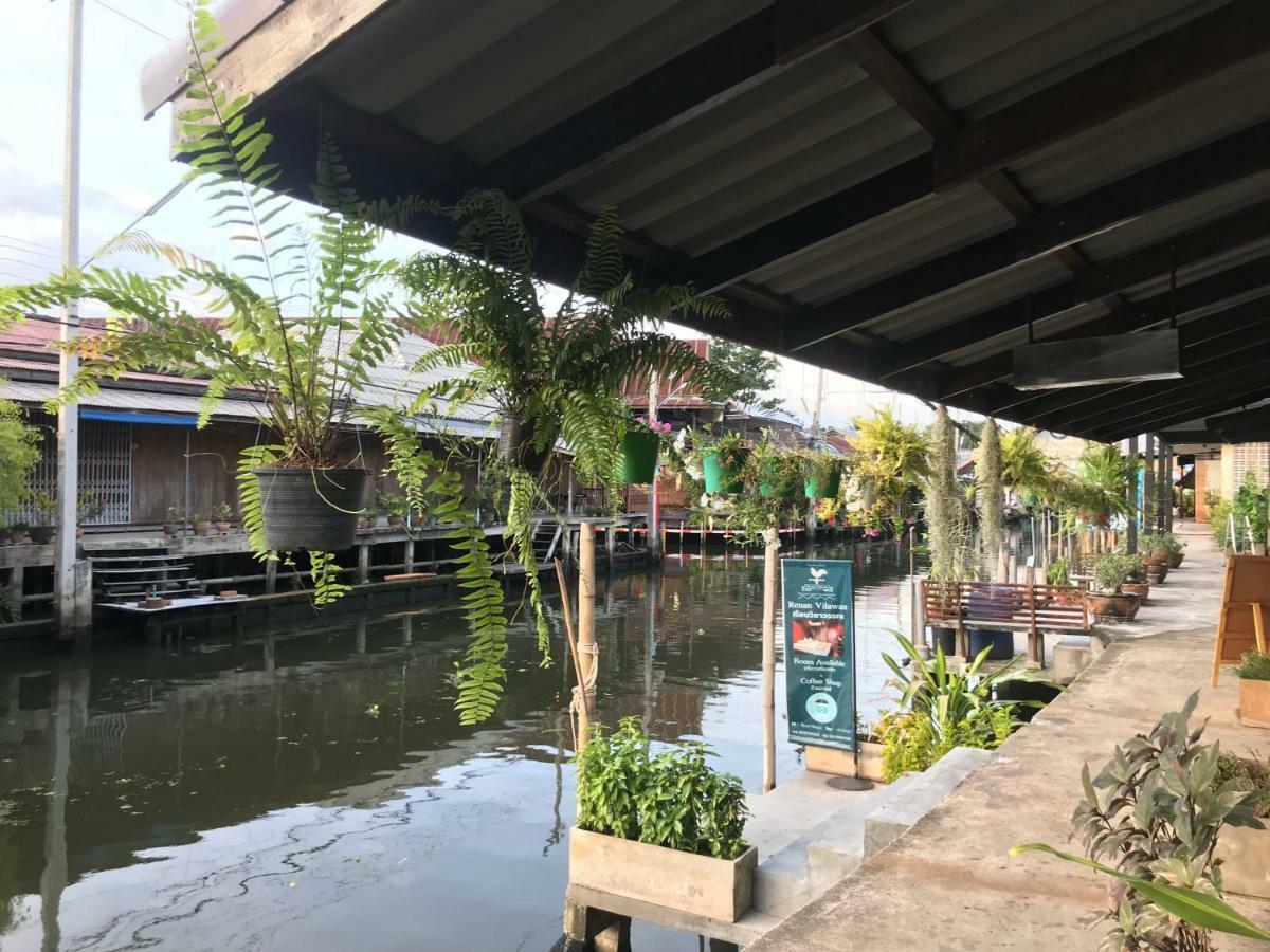 Reuan Vilawan Ratchaburi Exterior foto